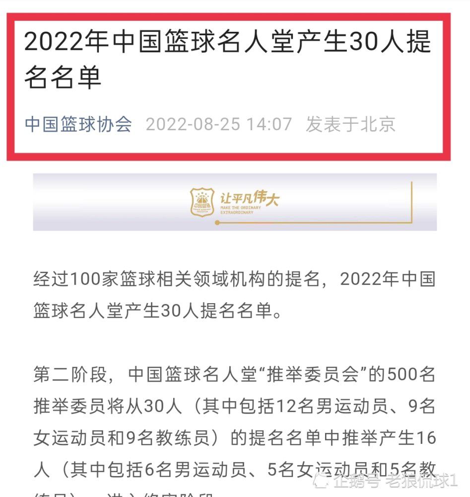 维尔梅伦将在明年2月7日年满19岁，但他已经成为安特卫普的绝对主力，本赛季目前为止，他已经为球队出场24次，全部首发，贡献1球5助攻。